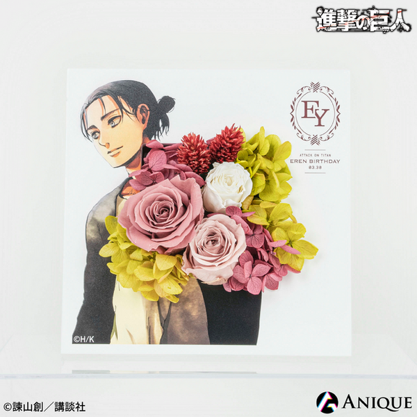 進撃の巨人　エレン　バースデー　2021 、2022 セット　MAPPA MAPPA on X: 