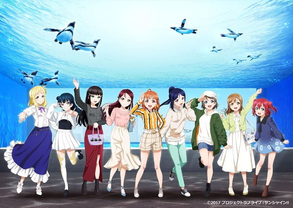 【ほぼ新品】figma ラブライブ！サンシャイン!! Aqoursメンバー全員 ほぼ新品】figma ラブライブ！サンシャイン!! Aqoursメンバー全員 ラブ