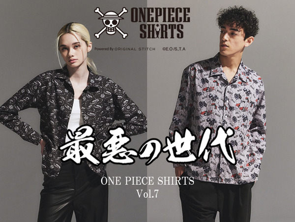 新品☆日本代表☆アニメオールスターモデル☆L半袖☆ワンピース☆マンガキャラクター Oshiruko One Piece P.O.P ワンピースシリーズ Sailing Again