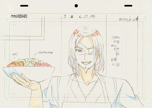 料理を掲げるドラグノフ ラディアン 第九話の原画を公開 超 アニメディア 料理を掲げるドラグノフ ラディアン 第九話の原画を公開 超 アニメディア