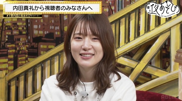 声優 内田真礼 下野紘 直筆サイン色紙 声優きゃらびぃ - メルカリ