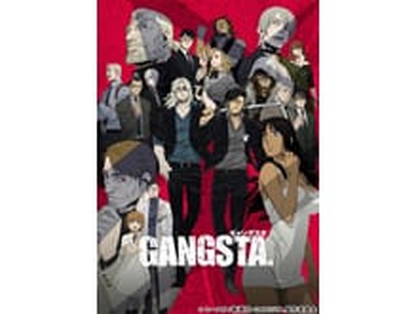 GANGSTA. コンプリート DVD-BOX (全12話%カンマ% 300分