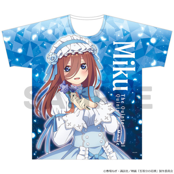 五等分の花嫁」中野家の五つ子、三玖や二乃の描き下ろしイラスト使用