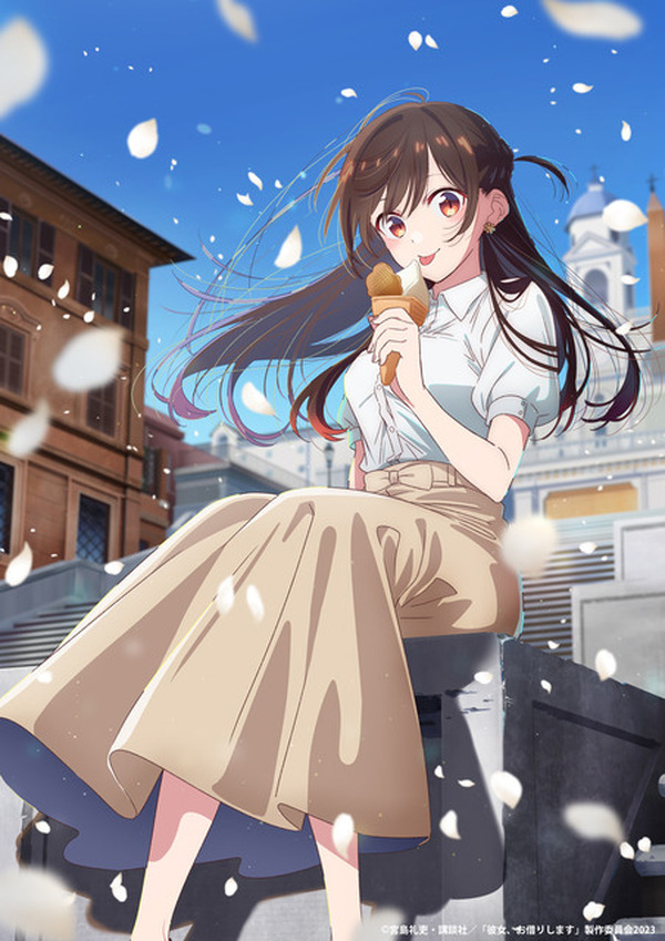 かのかり」千鶴の“舌ペロ”が可愛いデート姿公開！雨宮天、3期は「千鶴