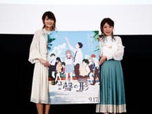 映画『聲の形』Blu-ray＆DVDが5月17日に発売決定！ 「第40回日本