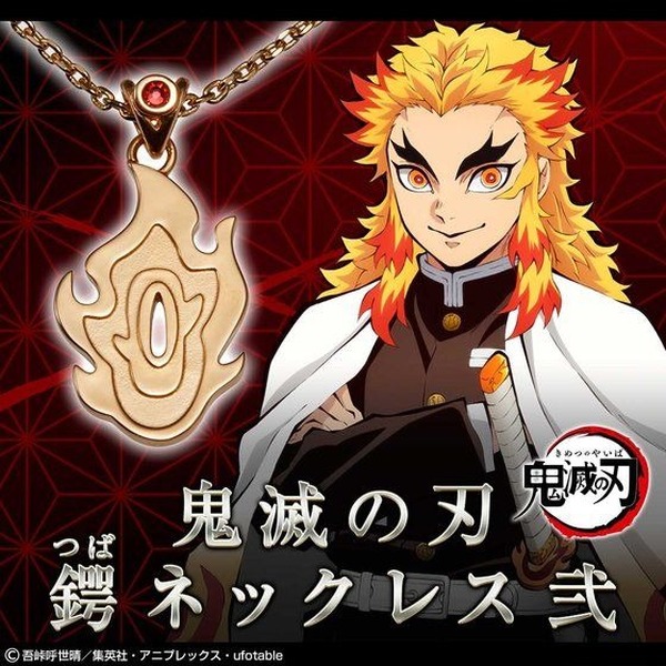 鬼滅の刃 1 鬼滅の刃 PAPER THEATER / PT-221X 恋柱＆霞柱＆蛇柱 | PAPER