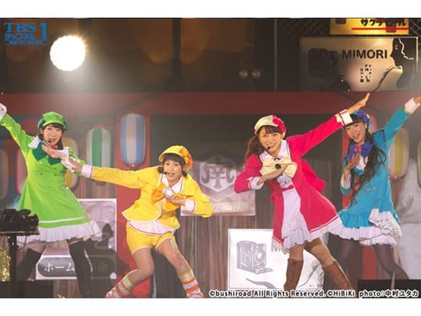 人気声優ユニット ミルキィホームズ のライブ初日公演 スペシャル座談会がcs放送でテレビ初独占放送 超 アニメディア