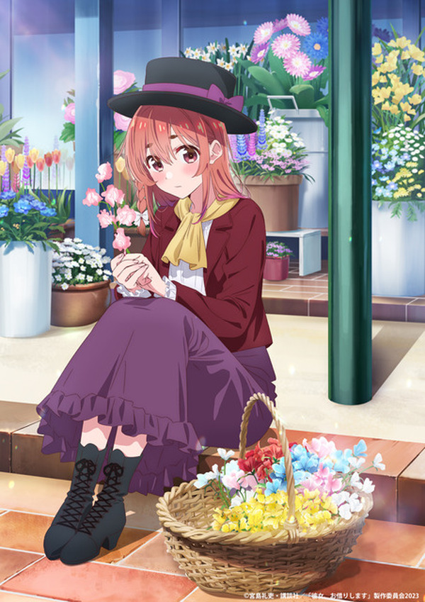 夏アニメ「彼女、お借りします」桜沢墨デートシーンビジュアル
