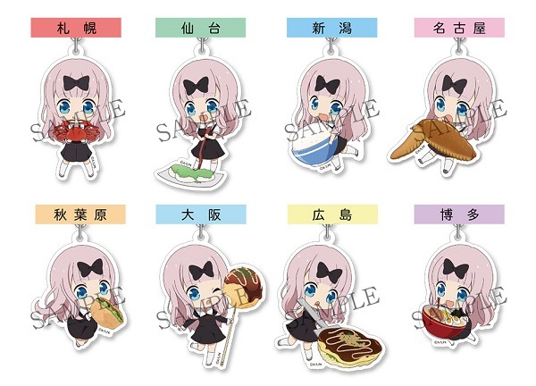 Tvアニメ かぐや様は告らせたい 天才たちの恋愛頭脳戦 Dvd第1巻予約者対象イベントを全国5都市にて開催 超 アニメディア