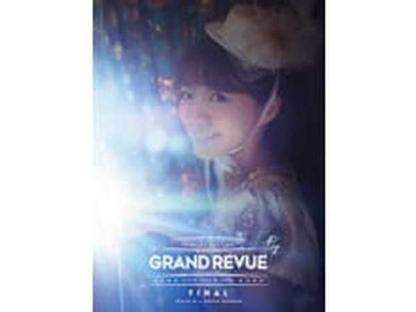 三森すずこ、初の全国ツアーファイナルの武道館ライブのBlu-ray＆DVD