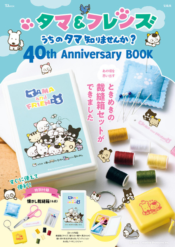 美品】バウンサー 全14巻セット 思いがけない みずたまこと
