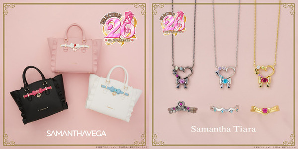 サマンサティアラ☆ふたりはプリキュアMaxHeartコラボ☆エンブレムネックレス ふたりはプリキュアMax Heart Samantha Tiaraコラボ ハート
