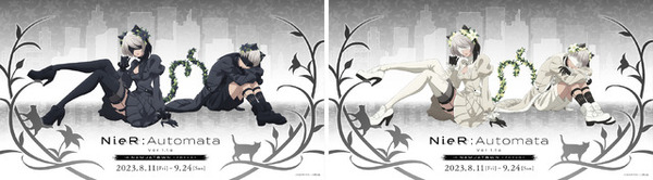 NieR:Automata ナンジャタウン グリッター 缶バッジ 9S シロ NieR:Automata ナンジャタウン グリッター 缶バッジ 9S シロ