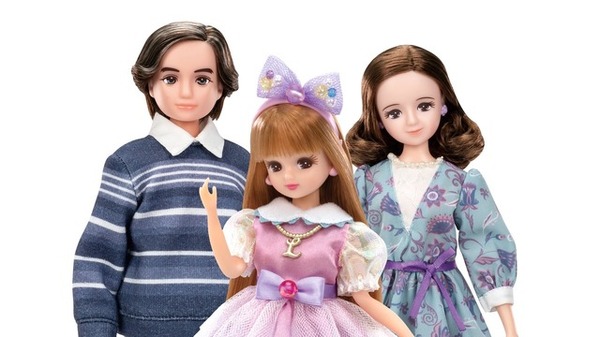 リカちゃん人形　ヴァンドーム青山限定　非売品 着せ替え人形「リカちゃん」のおじいちゃん“香山浩”が初商品化