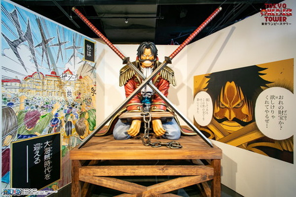 東京ワンピースタワー特別企画展 ログ ギャラリー Season5 笑 エガオ 25 600枚の写真で作る モザイクアート ついに完成 4枚目の写真 画像 超 アニメディア