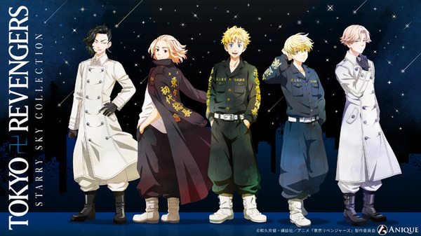 カマイキーページ hq720.jpg?sqp=-