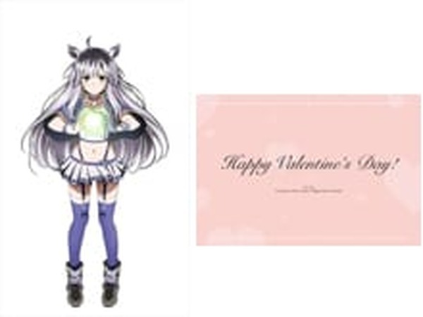 システィーナからバレンタインチョコが！ 『ロクでなし魔術講師と禁忌