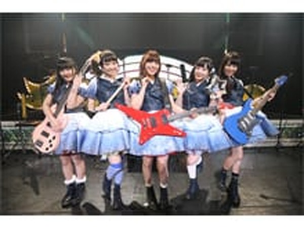バンドリ! ガールズバンドパーティ! Roselia Part.3 セット Amazon | バンドリ! ガールズバンドパーティ! カバー