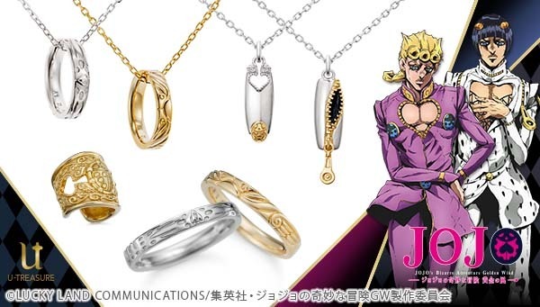 ジョジョ 黄金の風」“G・E”と“G・E・R”をモチーフにしたブライダル 