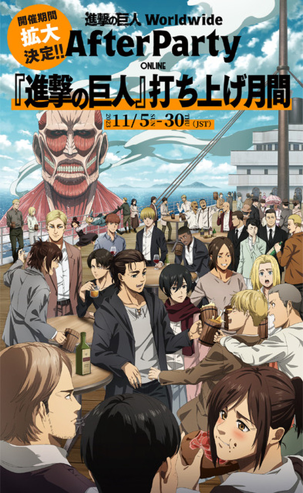 進撃の巨人 Oad 順番 DVD]「進撃の巨人 OVA 8本 全巻セット