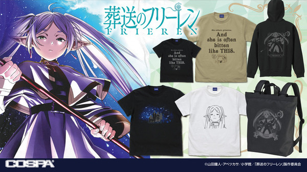 Tシャツ 葬送のフリーレン USA アニメ 漫画 古着 684135.jpg