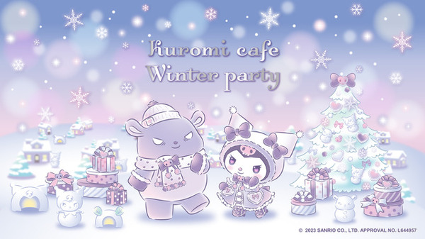 サンリオ」クロミと無機質カフェで“Winter party”♪ 可愛いメニューが