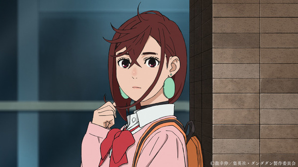 アニメ化♪【ダンダダン】1巻～15巻セット 龍幸伸 若山詩音 花江夏樹 田中真弓 ダンダダン』2024年10月放送！出演声優に若山詩音・花江夏樹ら4