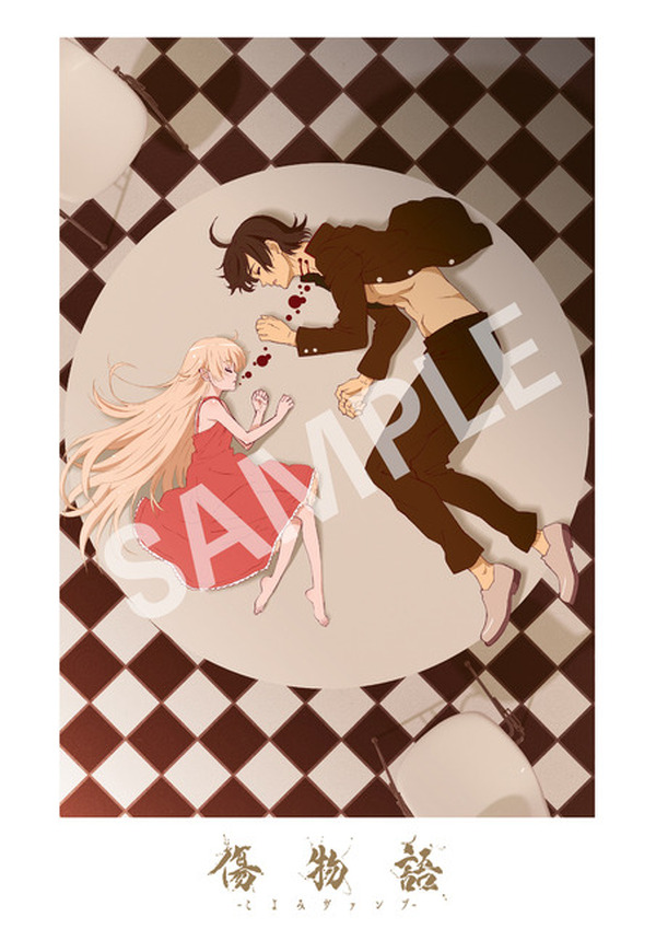 傷物語 -こよみヴァンプ-」1週目入プレは暦＆キスショットが横たわるA4