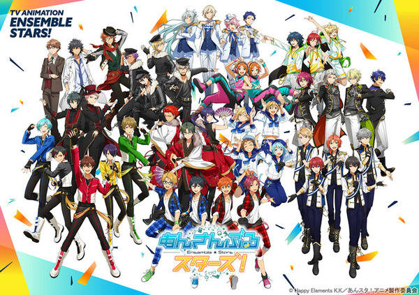 あんスタ」P.A.shots!!（ぱしゃっつ）がアニメグッズ賞を受賞！「日本