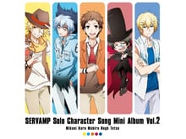 SERVAMP-サーヴァンプ-｜カドコミ (コミックウォーカー)