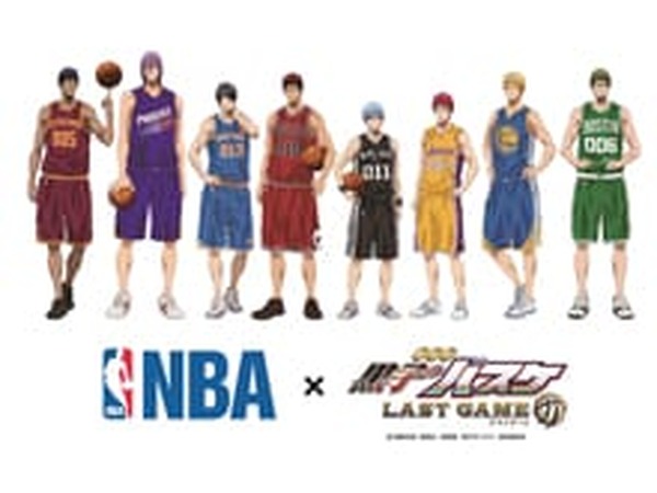 注目の『黒バス』×NBAコラボがキービジュアルを発表！ グッズの発売