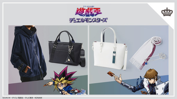 遊戯王 ベルト 漫画 アニメ 高橋和希 海馬瀬人 武藤遊戯 衣装 コスプレ 遊戯王 ベルト 漫画 アニメ 高橋和希 海馬瀬人 武藤遊戯 衣装 コスプレ