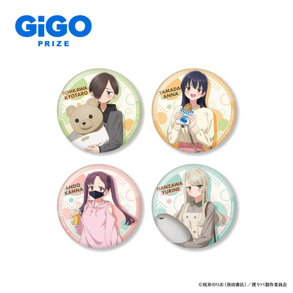 僕ヤバ」新キャラ・半沢ユリネ＆安堂カンナが初私服＆初描き下ろしで初