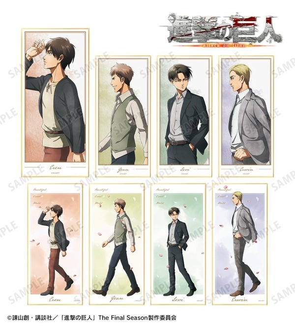 進撃の巨人 リヴァイ エレン エルヴィン 描き下ろし ブランケット