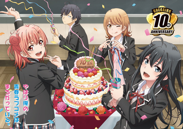 東山奈央さんお誕生日記念！一番好きなキャラは？ 3位「かのかり」更科