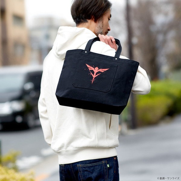 機動戦士ガンダム」“逆襲のシャア” “閃光のハサウェイ”モデルのバッグ