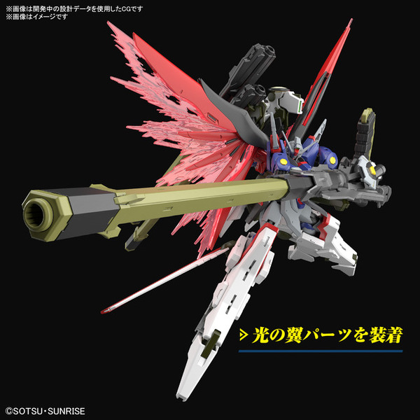 高質 768337.jpg ロボット