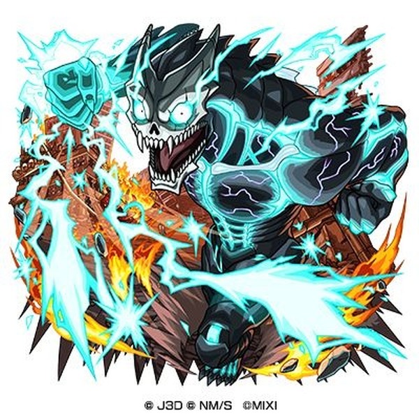 怪獣8号」カフカやキコル、保科が期間限定ガチャに登場！「モンスト