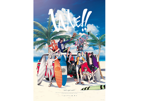 前野智昭 岡本信彦が語る Wave テーマソングの魅力 海を見ていたら 頭のなかで自然とこの曲が再生されました インタビュー 超 アニメディア