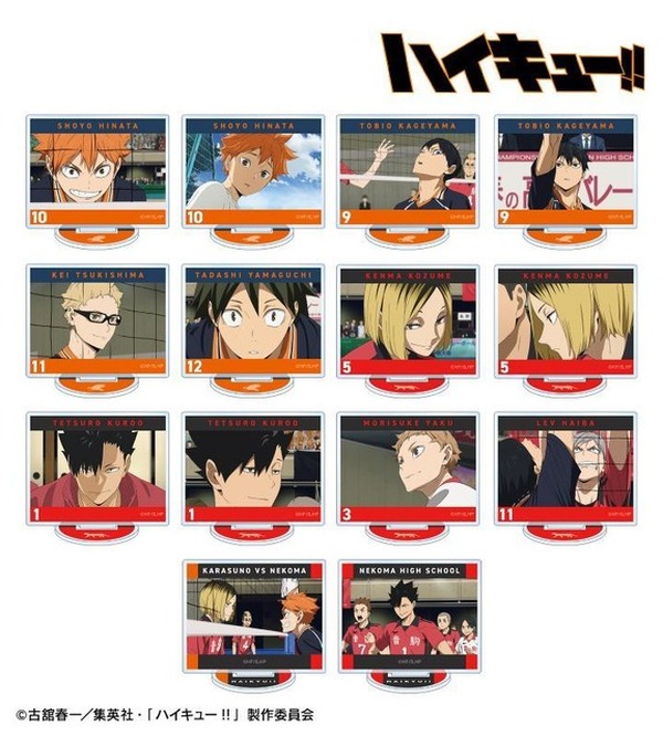 劇場版ハイキュー!!」日向、研磨、黒尾たちの名シーンがアクスタ