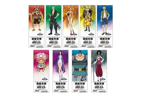 ワンピース アニメイト 特典 ピンナップ 激レア ONE PIECE 麦わらストアが6/10～アニメイトで出張開催 | アニメイト
