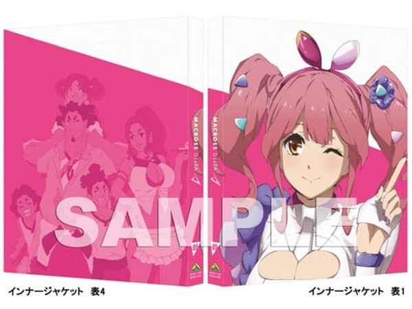 マクロスΔ　デジジャケット+ビジュアルシート＋ランチョンマット マクロスΔ デジジャケット+ビジュアルシート＋ランチョンマット