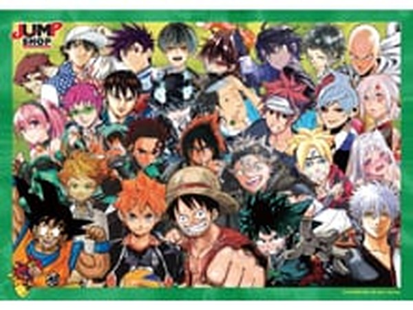 レア　ジャンプフェスタ　2011年　限定　タペストリー　海の家 夏 7949.jpg