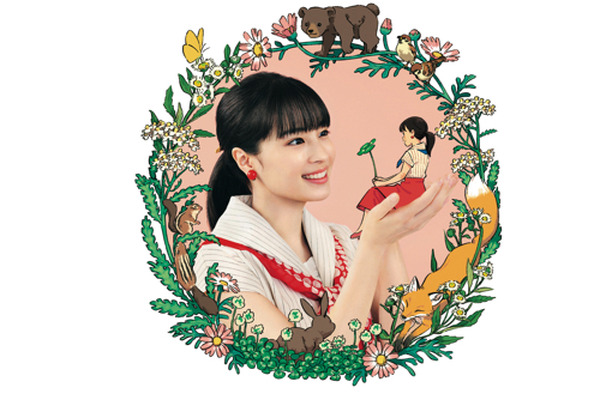 刈谷仁美のイラストに広瀬すずが登場！連続テレビ小説『なつぞら