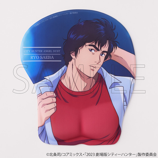 シティーハンター もっこり胸板マウスパッド＋アクリルキーホルダー 冴羽獠 Animeanime_85847_1.jpg