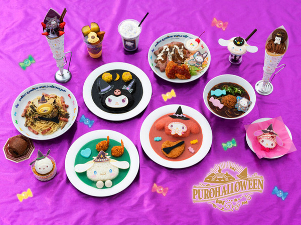 サンリオ」シナモロールやキティとハロウィンを楽しもう