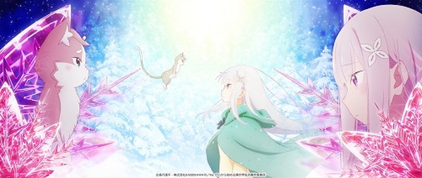 Re:ゼロから始める異世界生活 氷結の絆』キービジュアル第2弾