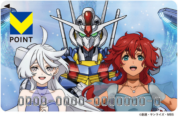 機動戦士ガンダム水星の魔女 クオーカード キャンペーン エアリアル