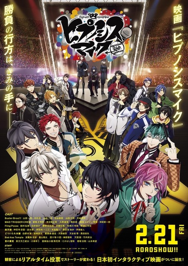 伊東健人 まとめ売り(幻のLIVE音源CDあり) 必須