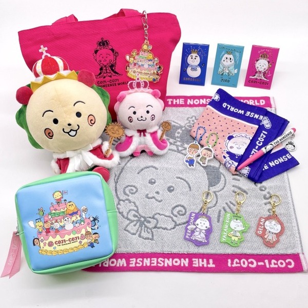 【30周年記念】コジコジ　ピンバッジセット　ザナンセンスワールド 王様”コジコジとアニバーサリーをお祝い♪ マンガ原作30周年